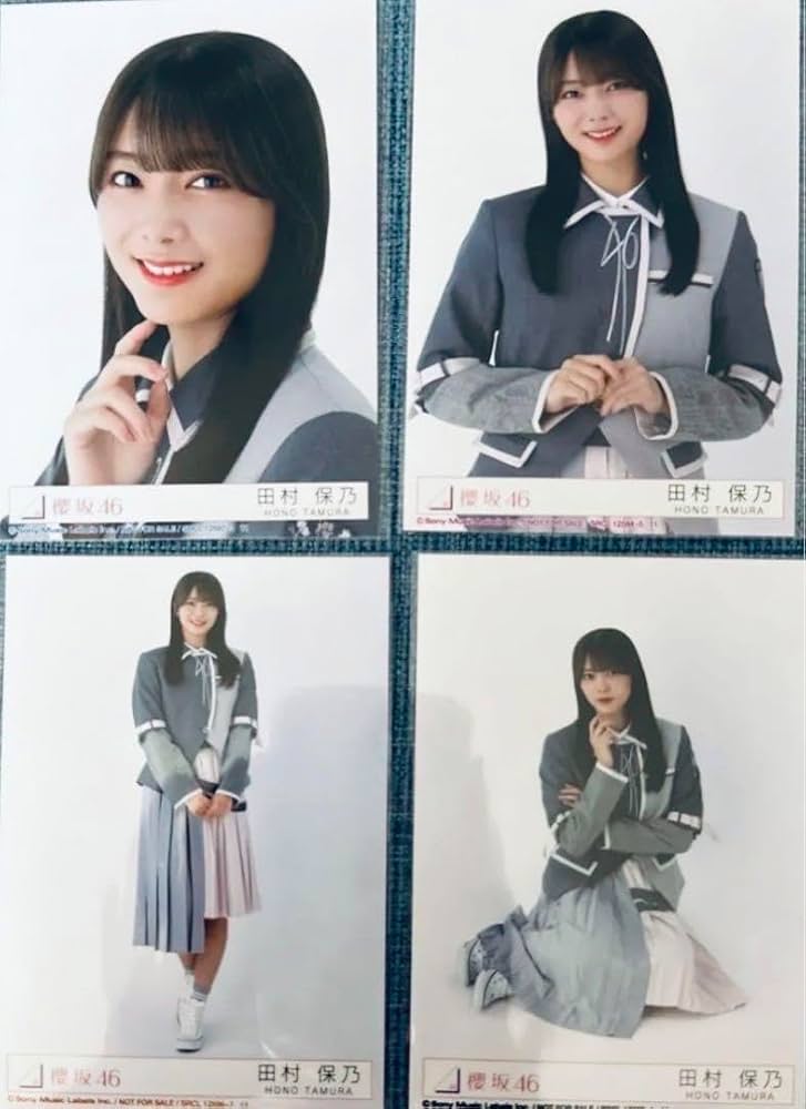 田村保乃 直筆サイン入り 生写真 Start over! ジャケット写真 田村保乃 直筆サイン入り 生写真 Start over! ジャケット写真